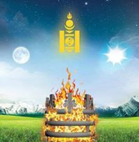 Мягмар Цэнд-Очир