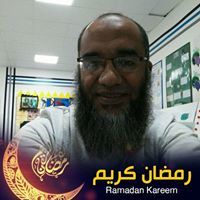 ربيع محب الخير