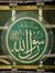 Faisal ...