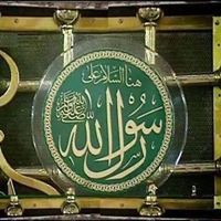 Faisal Rizwan
