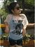 Riyah S...