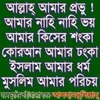 মুহাম্মদ রহমান