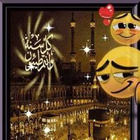 عبدالرحمن محرم