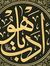 عبدالحم...