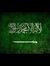 Muhamma...