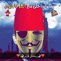 معاد الكداني