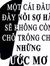 Thắm Ng...