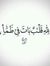 Kareem ...