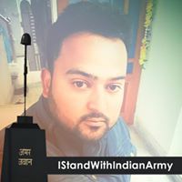 प्रणव रत्न पॉल