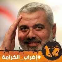 Zaineb Mahboub