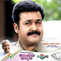 ജേക്കബ് ജേക്കബ്