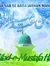 Ovais K...