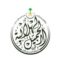 ملتقى قبيلة