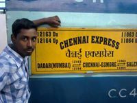 Sreejith Thaivelikkakath