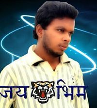 राहुल पुंडगे