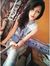 Varsha ...