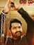 Vamsi P...