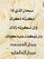 مصطفى احمد