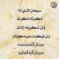 مصطفى احمد