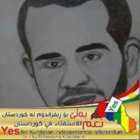 Mohanad Mohamad
