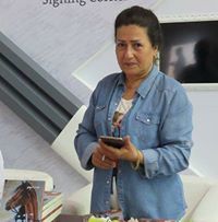 شهرزاد الربيعي