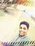 Shantan...