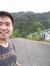 Gelo Go...