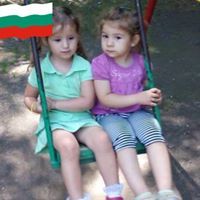 Биляна Борисова