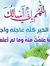 Omar Gabr