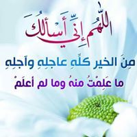 Omar Gabr