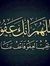 Ahmed Z...