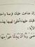 Mohamme...