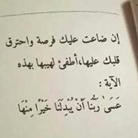 Mohammed Ezzat