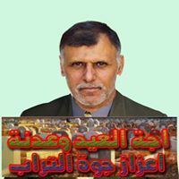 Mohammad Almisfir