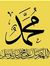 ئیسلام ...