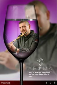 يونس المرعي