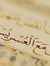 Mohamme...