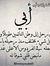 Abdo Ali