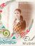Neethu ...