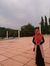 Siti Qo...