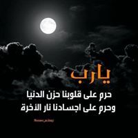 Ahmed Mokhtar