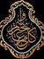 Majid A.