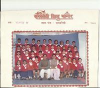 Naumesh Kumar