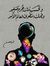 Rahma K...