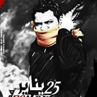 Mohammad Saber