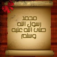 Abdullatif Alabdullatif