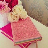 فاطمة النحلة