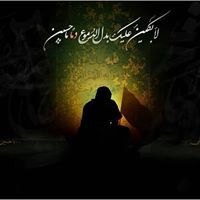 Abou Hussein