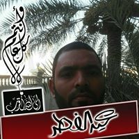 Shamnad Hydrose