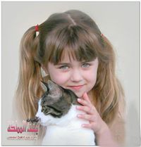 Yathreb Y.